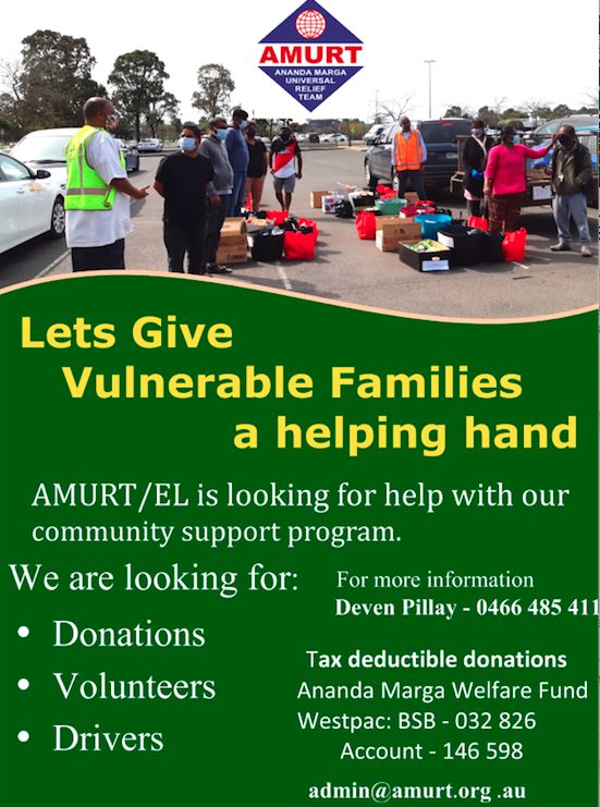 AMURT Community Support